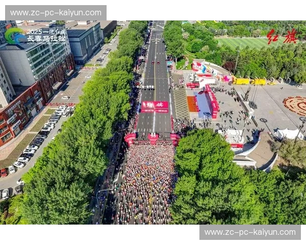 城市马拉松:在城市之心奔跑的日出与逐梦