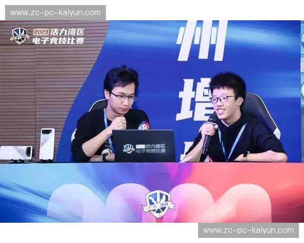 电竞比赛结果背后的品牌故事:用赛果驱动传播与转化